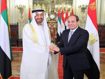 ترحيب مصري إماراتي بالقرار المغربي