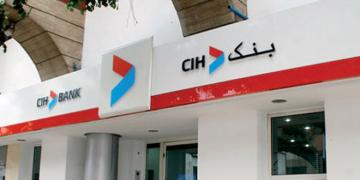 لأول مرة في المغرب..خدمة جديدة للدفع عن بُعد لزبناء "البنك العقاري والسياحي"