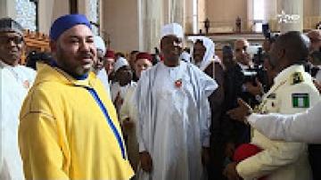 الملك يهدي نيجيريا 10 ألاف نسخة من المصحف الكريم