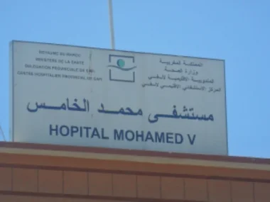 آسفي : اقتحام مستشفى من طرف مجهولين هددوا طبيبين بالتصفية الجسدية