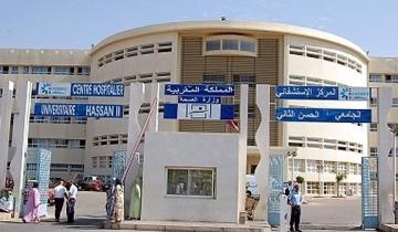 هل انتصرت فاس على الوباء؟ مشاورات حول إغلاق جناح كورونا بالمستشفى الجامعي
