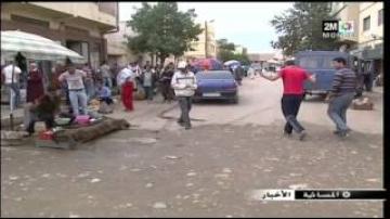 احتجاجات تاركيست والمشاريع المعلقة