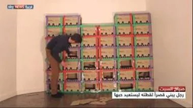 رجل يبني قصراً لقطته لاستعادة حبها