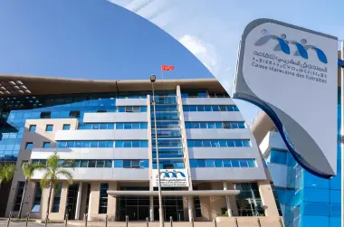 الصندوق المغربي للتقاعد يعلن صرف معاشات المتقاعدين الجدد في قطاع التربية والتعليم