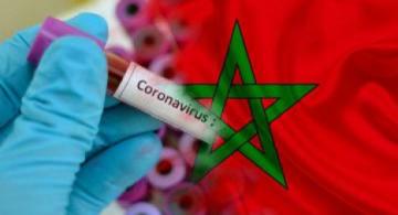 القبض على مجموعة جديدة من مروجي شائعات "كورونا" بالمغرب