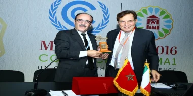 العماري يعلن عن إنشاء دار المناخ بطنجة