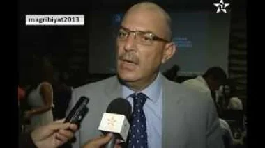 استراتيجية المكتب الوطني للسياحة لنهوض بقطاع السياحي