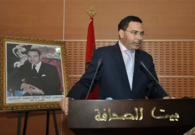 الخلفي يكشف عن المواقع الإخبارية المعترف بها ويعلن العدد الذي حصل على الدعم العمومي