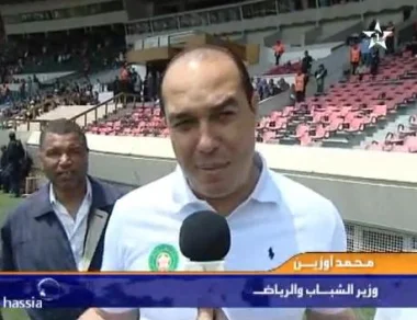 الرميد وأوزين في مقابلة إستعراضيةقبل الديربي