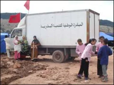 المبادرة الوطنية للتنمية البشرية ورش للتغيير بإقليم الناظور
