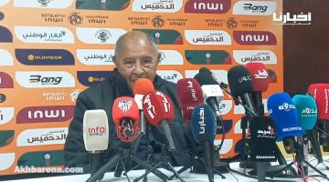 العامري: النقص العددي أثر علينا كثيرا أمام نهضة بركان
