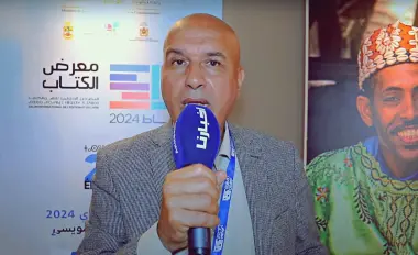 "محمد السادس.. ملك ذو رؤية".. كتاب جديد لـ"رشيد الياقوتي" يسلط الأضواء على الإصلاحات الكبرى لملك المغرب منذ اعتلائه العرش