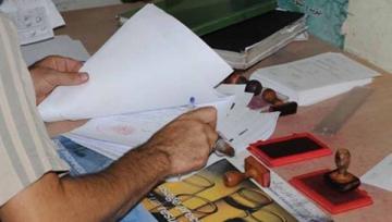 من بين أفرادها موظفون عموميون.. حملة أمنية بورزازات توقع بشبكة إجرامية خطيرة مختصة في في التزوير