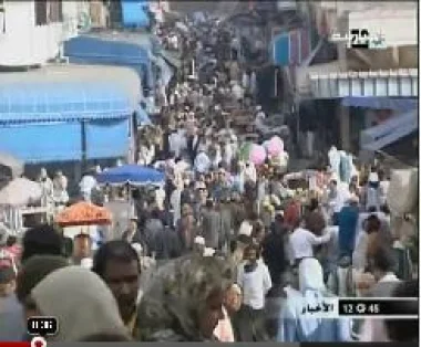 المرأة  المغربية  في ظل الدستور الجديد  