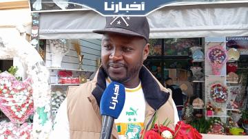 مواطن إيفواري يتحدث بالدارجة، يعبر عن حبه لزوجته في عيد الحب ويشكر المغاربة