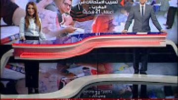 دول عديدة شهدت حالات غش في امتحانات الباكالوريا