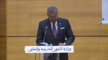 كلمة سفير الولايات المتحدة الأمريكية بالمغرب في حفل التوقيع على الميثاق الثاني