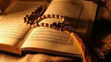 تفسير الاية الكريمة «الاعراب اشد كفرا ونفاقا»