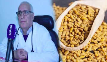هـــــام جـــــداً.. طبيب توليد يحذر النساء من تناول "الحلبة" ويكشف أشياء مثيرة عن الإجهاض (فيديو)