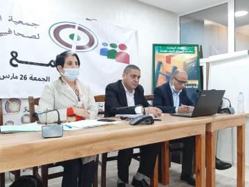 البرلمانية "حنان رحاب" رئيسة لجمعية الأعمال الاجتماعية للصحافيين المغاربة