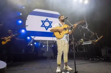 حملة مقاطعة تطالب بإلغاء حفل "كندجي جيراك" بالمغرب