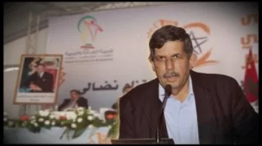 الفاسي و التماسيح و العفاريت