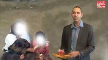 النّفاق عند بعض المغاربة !