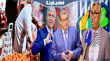 بوانو: من هنا لرمضان الوضع غادي يكون حرج والإجراءات الحكومية ماحاسيناش بها