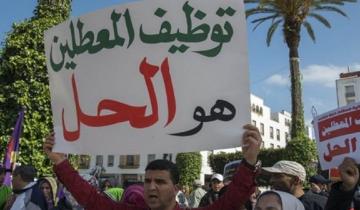 بسبب أزمة "كورونا"..."العثماني" يصدم الشباب ويوصي بـ"صفر توظيف" في القطاعات الحكومية خلال السنة المقبلة