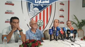 قضية منع الانتدابات.. اللجنة المؤقتة للماط تكشف كواليس مفاوضاتها مع الفيفا والعصبة