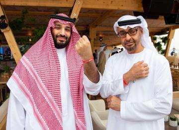 الإمارات تستعد لسحب قواتها العسكرية من اليمن وخلافات مع السعودية حول إدارة الحرب