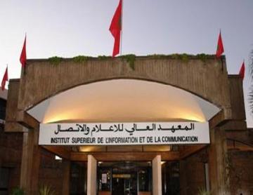 افتتاح معرض "نظرة أخرى على البيئة" بالمعهد العالي للإعلام والاتصال