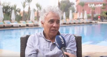 حسن بنجلون: كيفاش كتقولو كاينة الحموضة وكتفرجو فيها وفيلمي الجديد عن فلسطين