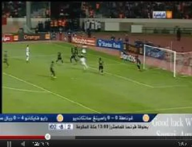 يوم من الرياضة حول مبارة الوداد والترجي 