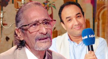 بالفيديو: الفنان "رشيد الوالي" يتحدث بحسرة عن الوضع الصحي لزميله "نور الدين بكر" ويسأل المغاربة له الدعاء