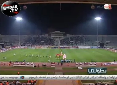 برنامج بطولتنا: الوداد ضد الماط