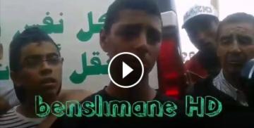تصريح خطير لأحد الناجين من فاجعة شاطئ واد الشراط