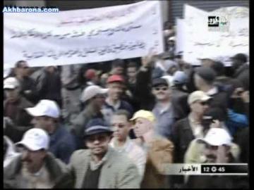 عيد الشغل في المغرب 