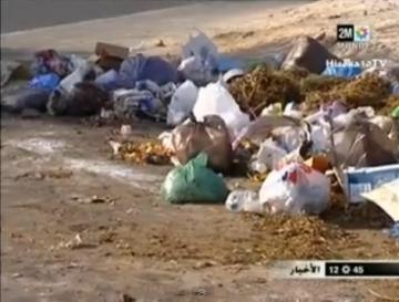أزبال أضحية العيد أين المشكل