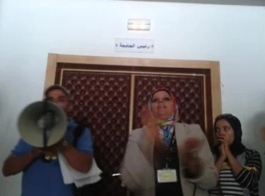 إستياء عارم لموظفي التعليم العالي بجهة طنجة- تطوان من سياسة الرئاسة و الوزارة الوصية والإتحاد المحلي ل. ك.د.ش بتطوان يدخل على الخط
