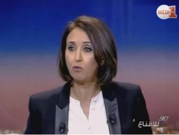 نبيلة منيب: نخبة تقود وجماهير من الانتهازيين "كيجيو يتغداو"