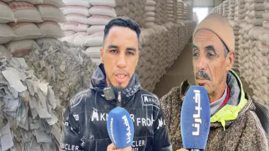 شنو قالو المغاربة على قضية "الورق المطحون مع الدقيق"