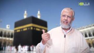 رسائل إلى حجاج بيت الله