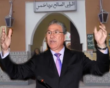 هكذا سيُبقي وزير الصحة "بويا عمر" مفتوحا في وجه المرضى النفسيين
