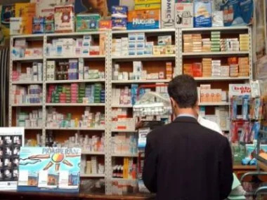 وأخيرا ، هذا هو موعد التخفيض الفعلي لأسعار الأدوية