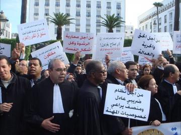 المحامون متوقفون عن العمل بكل محاكم المملكة ليومين متتاليين