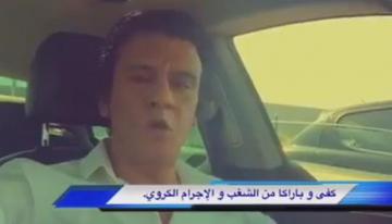 رد قوي من رشيد الإدريسي بعد أحداث شغب جمهور الوداد و الفتح