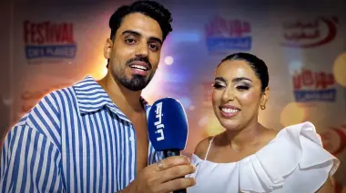 الأخوان رجاء وعمر بلمير يختتمان أجواء مهرجان الشواطئ بالسعيدية