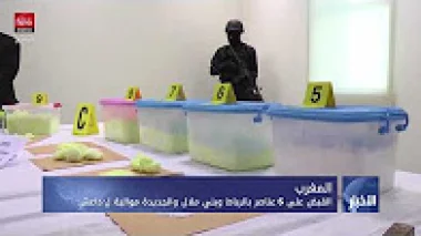 القبض على 6 عناصر بالرباط وبني ملال والجديدة موالية ل-"داعش"