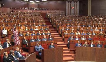 عاجل: مجلس النواب يصادق على الجزء الأول من مشروع قانون المالية لسنة 2022
